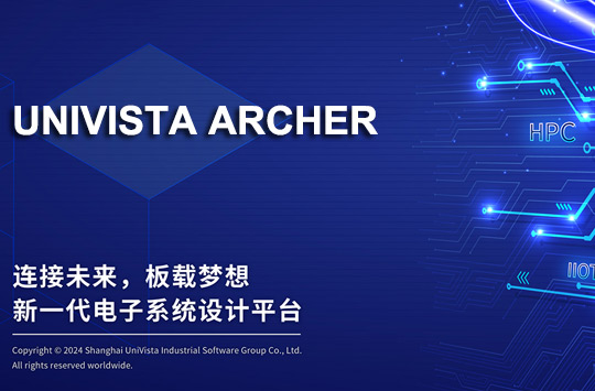 UniVista Archer